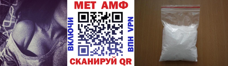 гидра рабочий сайт  Козловка  площадка клад  АМФЕТАМИН 98% 
