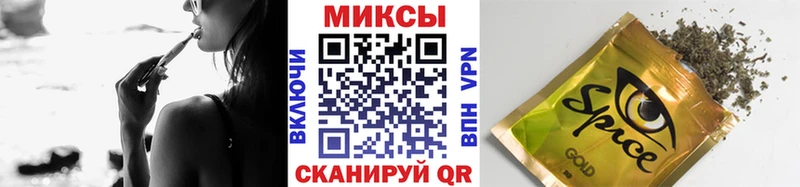 Бутират 99%  Козловка 