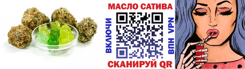 Canna-Cookies конопля  Козловка 