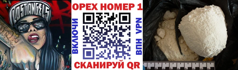купить наркотики цена  Козловка  КОКАИН 98% 