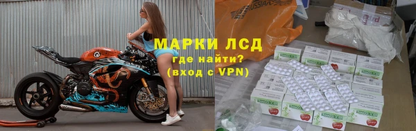 мефедрон VHQ Кодинск