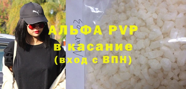 a pvp Коряжма