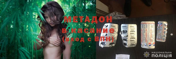 мефедрон VHQ Кодинск