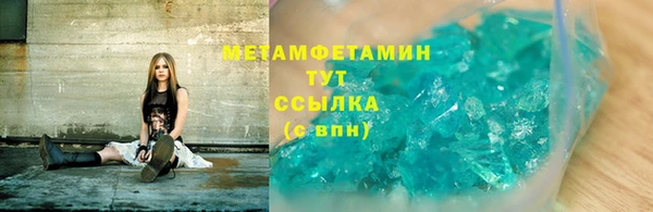 PSILOCYBIN Козельск