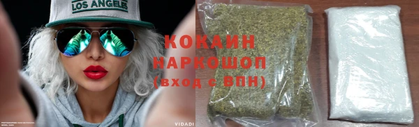 прущая мука Костерёво
