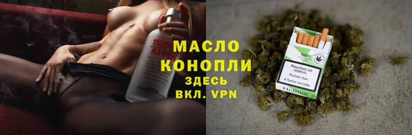 мефедрон VHQ Кодинск