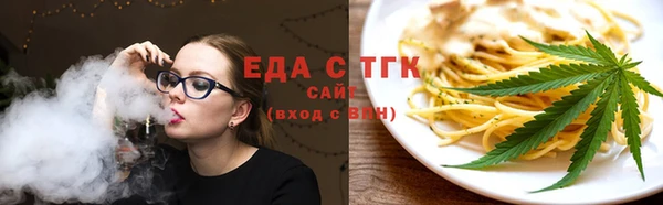 экстази Козловка
