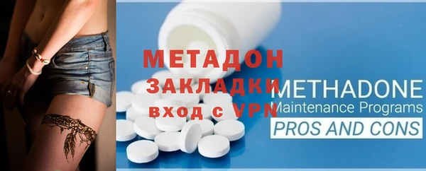 PSILOCYBIN Козельск