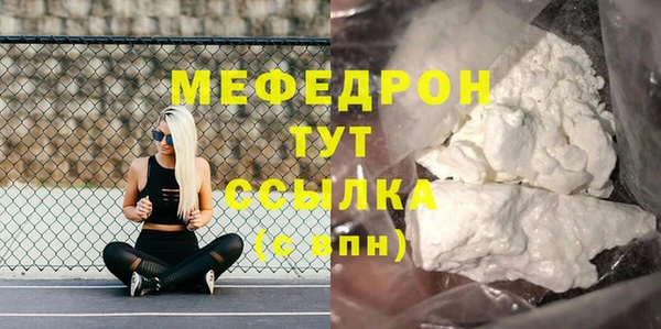 Альфа ПВП Киреевск