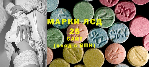 экстази Козловка