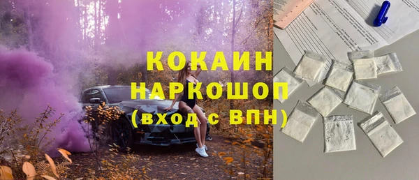 прущая мука Костерёво