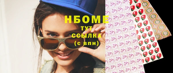 PSILOCYBIN Козельск