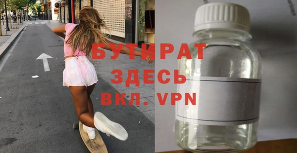 спиды Корсаков