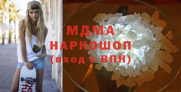прущая мука Костерёво