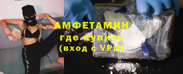прущая мука Костерёво