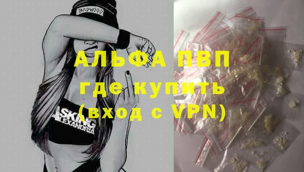 экстази Козловка