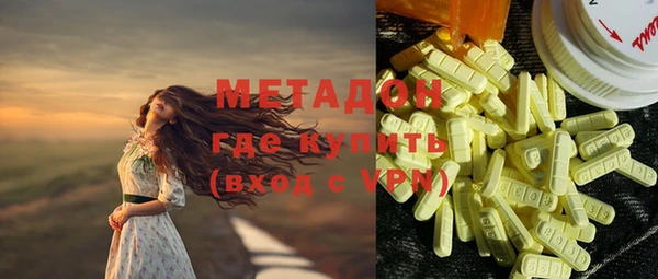 спиды Корсаков