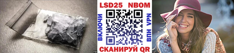 ЛСД экстази кислота  Козловка 