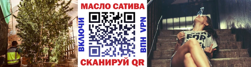 Дистиллят ТГК Wax  ОМГ ОМГ tor  Козловка 
